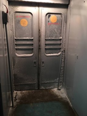 Trenin içi, eski ulaşım.