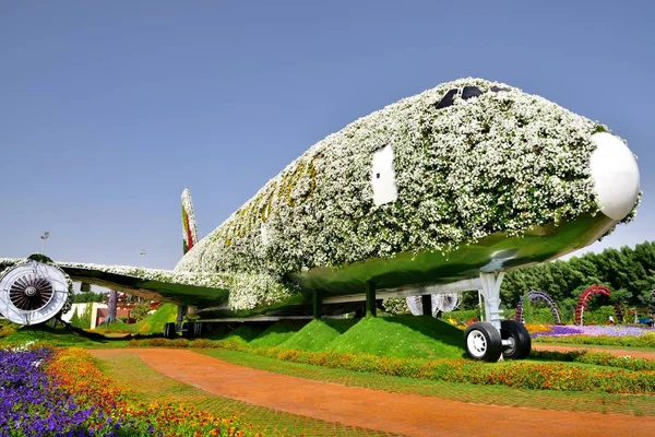 Dubai Emiratos Árabes Unidos Enero 2017 Emirates A380 Cubierto Flores —  Fotos de Stock