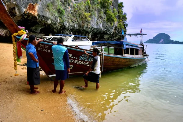 Khao Phing Kan Tajlandia Styczeń 2017 Toursits Zwiedzania Wyspa Jamesa — Zdjęcie stockowe