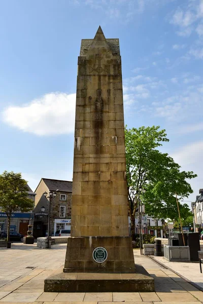 Das Denkmal der vier Meister auf dem Diamanten — Stockfoto