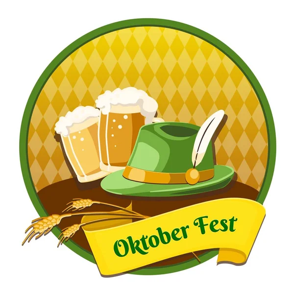 Octoberfest green and yellow vector illustration with beer, hat and spikes. — Stock Vector