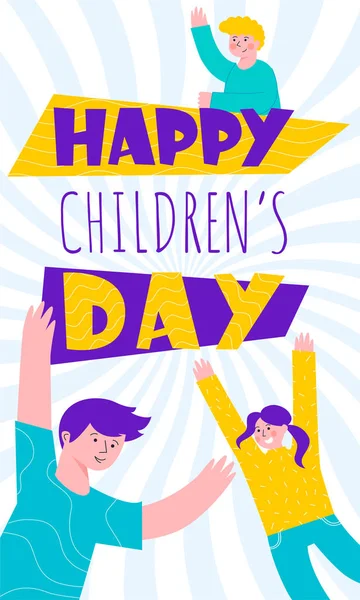 Anak-anak bahagia hari vektor warna-warni templat kartu pos dengan anak-anak ceria. Konsep perlindungan dan hak anak . - Stok Vektor