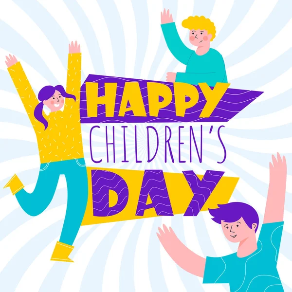 Anak-anak yang bahagia hari vektor penuh warna ilustrasi dengan anak-anak ceria untuk. Konsep perlindungan dan hak anak . - Stok Vektor