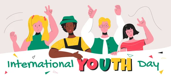 Τέσσερις νεαροί φίλοι ξαπλωμένοι κάτω από μια πολύχρωμη εικονογράφηση αφιερωμένη στην Παγκόσμια Ημέρα Νεολαίας. — Διανυσματικό Αρχείο