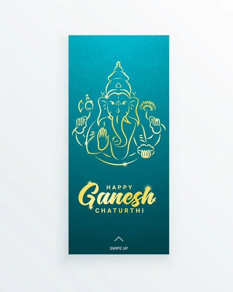 Ganesh chaturthi ή Vinayaka Chaturthi Ινδουιστικό φεστιβάλ γιορτάζει την άφιξη της Ganesha στη γη κάθετη πρότυπο ιστορία. Χρυσή περίγραμμα εικόνα του Ganesha με το κεφάλι ελέφαντα και μαντάλα στολίδι. — Διανυσματικό Αρχείο