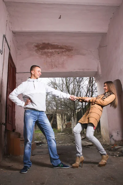 Young happy amorous cheerful couple — Stock Photo, Image