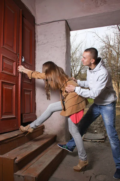 Young happy amorous cheerful couple — Stock Photo, Image