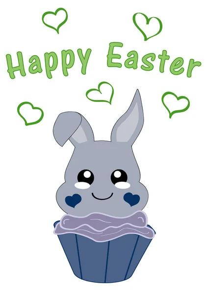 Kawaii easter bunny pojke i cupcake. — Stock vektor