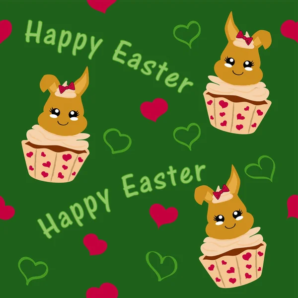 Pola Paskah Lucu Dengan Easter Kelinci Cupcake Gaya Kawaii Eps - Stok Vektor