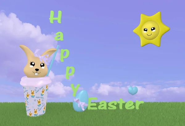 3d Kawaii easter bunny on green meadow with sun, decorations and cloud sky — Stok Foto