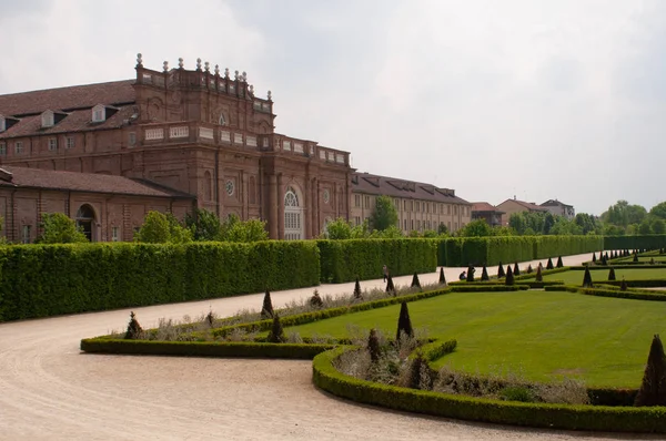 Italian garden of the Venaria palace, Turin, Italy. The Palace of Venaria (Italian: Reggia di Venaria Reale) is a former royal residence and gardens located in Venaria Reale, near Turin in the Metropolitan City of Turin