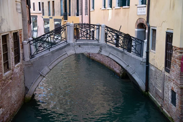 Pont Colonne Sur Rio Dei Fuseri Calle Dei Fuseri Venise — Photo