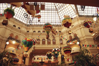 Ünlü Sakız içinde Moskova 'da büyük alışveriş mağazası