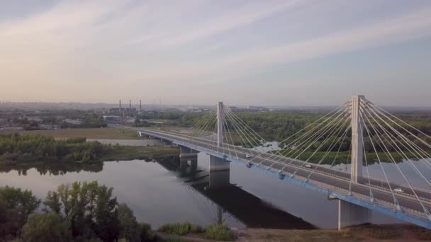 Moderno ponte pendente — Video Stock
