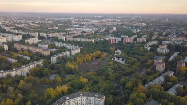 Ville Proche Grand Parc Samara Panorama Aérien Avec Nombreux Bâtiments — Video