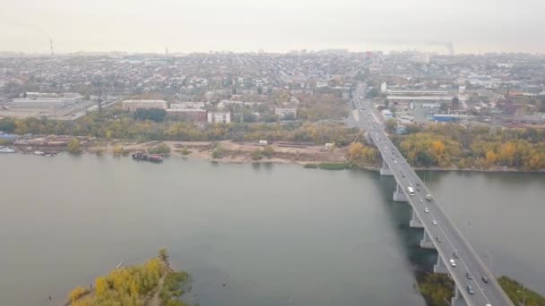 Modern taklampa bridge — Stockvideo