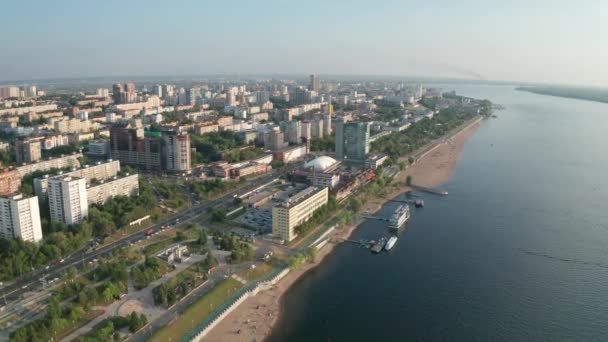 Вид на город с воздуха — стоковое видео