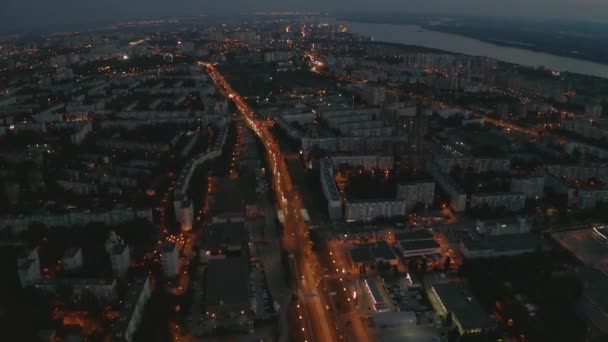 Uitzicht op de stad vanuit de lucht — Stockvideo