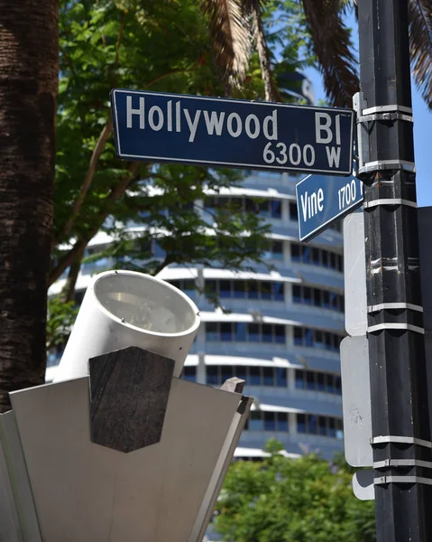 Street Signs Iconic Hollywood Vine Street Los Angeles — Stock Photo, Image