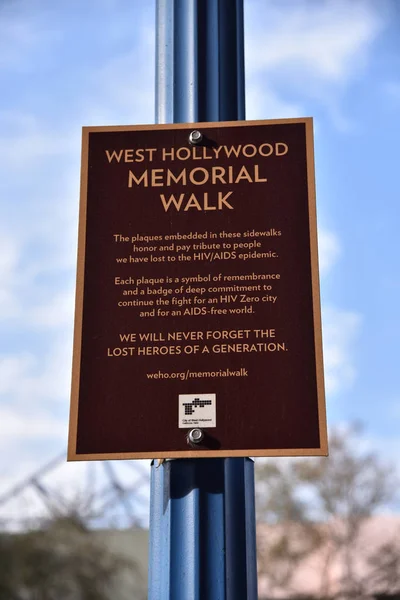 West Hollywood Memorial Park — Stockfoto
