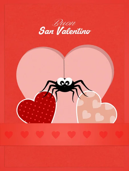 Illustration Valentines Postcard — Stock Photo, Image