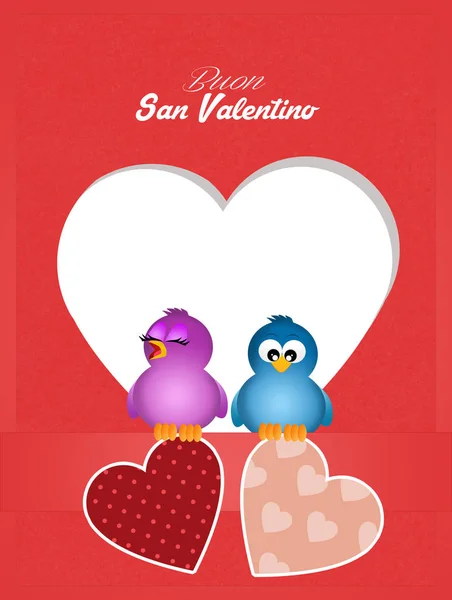 Illustration Valentines Postcard — Stock Photo, Image