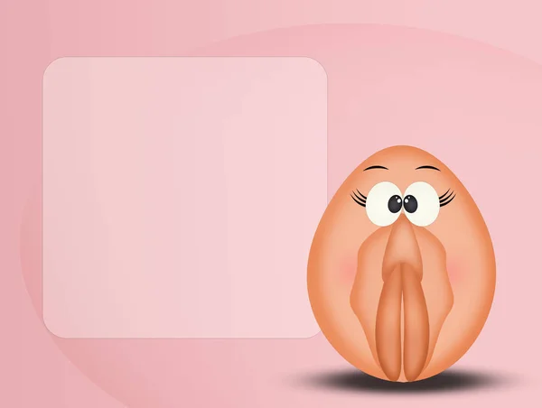 Illustration Vagina Cartoon Funny Face — Stockfoto