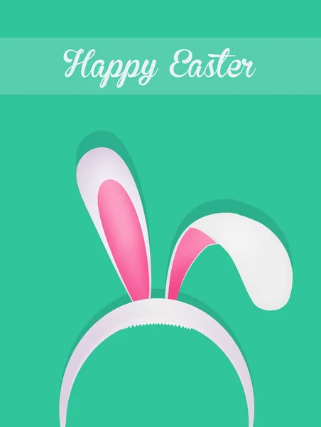 Pocztówka Wielkanocna Bunny Uszy — Zdjęcie stockowe