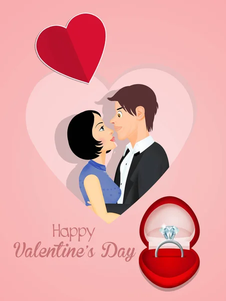 Illustration Valentines Day Postcard — Stock Photo, Image