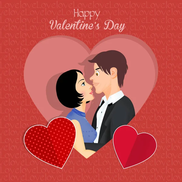 Happy Valentine Day — Stock Photo, Image