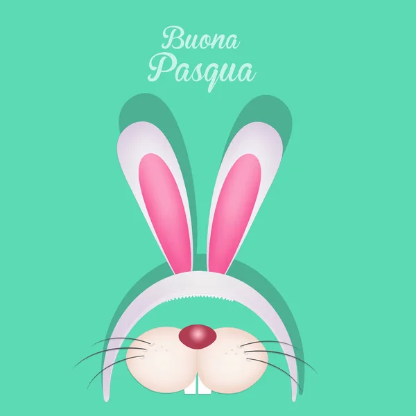 Cartolina Pasqua Con Maschera Coniglio — Foto Stock