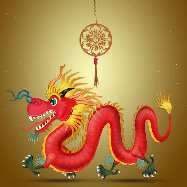 Illustration Masque Dragon Chinois — Photo