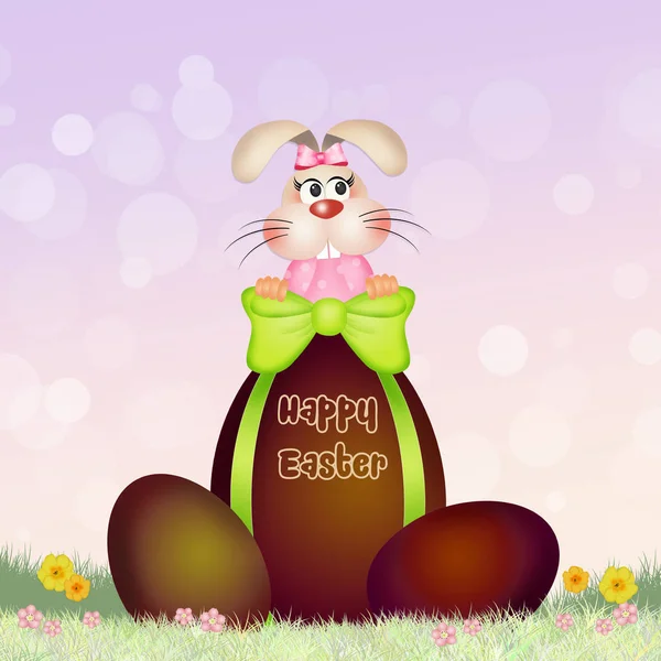 Illustration Von Frohen Ostern — Stockfoto