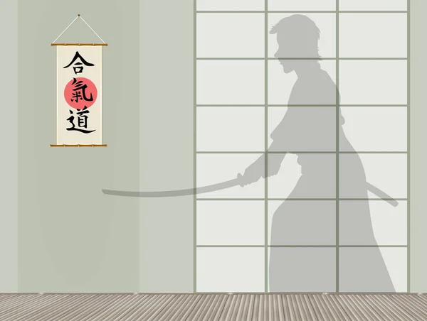 Illustration Aikido Demonstration Med Svärd — Stockfoto