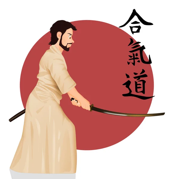 Illustration Démonstration Aikido Avec Épée — Photo