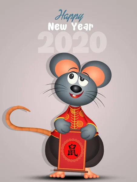 Иллюстрация Китайского Нового Года Крысы — стоковое фото