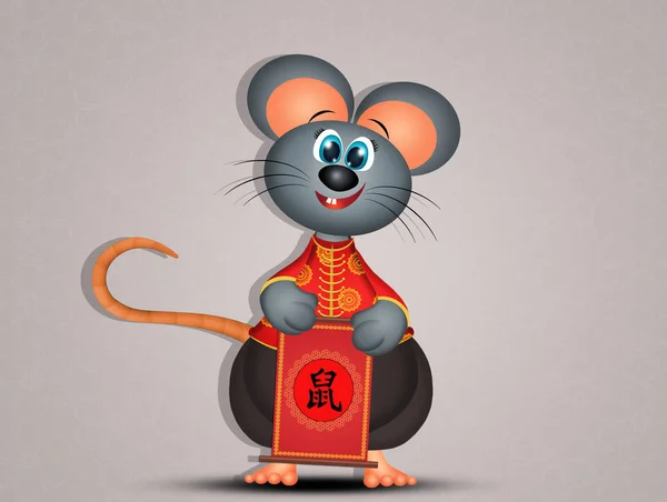 Illustration Chinese Rat Celebrate New Year — Stock fotografie