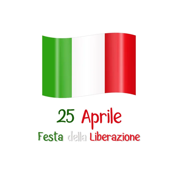 Svátek Osvobození Itálie — Stock fotografie