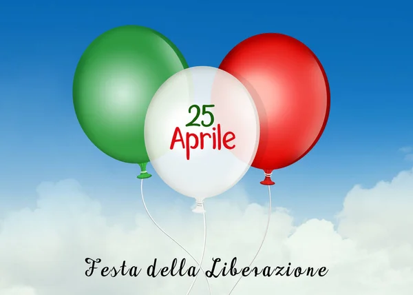 Ilustracja Pocztówki Kwietnia Balonami Kolorze Flagi Włoskiej — Zdjęcie stockowe