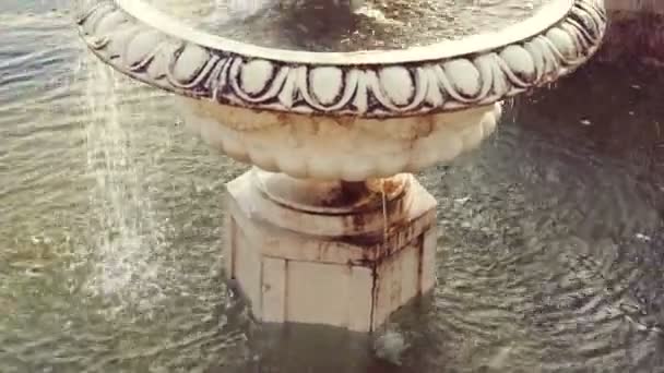 Piękna Fontanna Parku Miejskim Architektura Baroku — Wideo stockowe