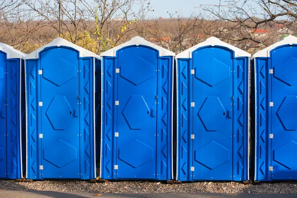 Portable Bio Toilet City Park Stock Image