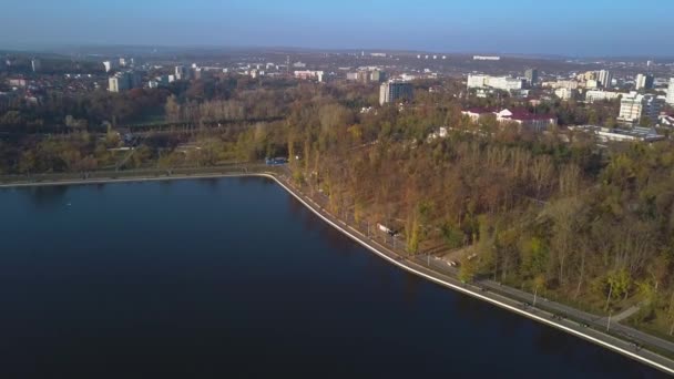 Vista Aérea Belo Parque Com Lago Vista Aérea Parque Kishinev — Vídeo de Stock