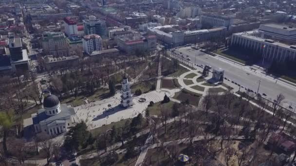 Letecký Pohled Drony Létání Nad Městem Downtown Pozadí Během Dne — Stock video