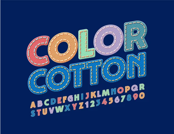 Vector Bright Color Cotton Font Fabric Children Alphabet Set Letters — Stock Vector