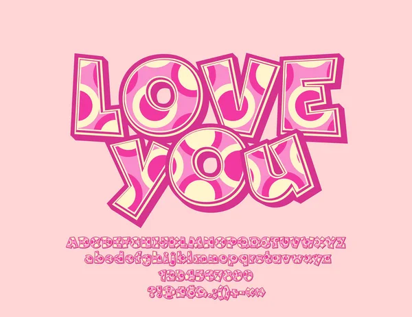 Panneau Décoratif Vectoriel Love You Police Avec Des Cercles Brillants — Image vectorielle