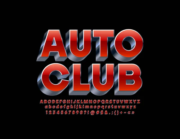 Vettore Riflettente Elegante Segno Auto Club Font Luminoso Rosso Argento — Vettoriale Stock