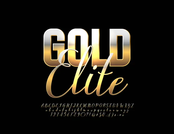 Vector Elegante Logo Gold Elite Luz Lujo Font Letras Números — Vector de stock