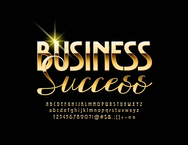 Векторный Золотой Знак Успеха Бизнеса Элитный Глянцевый Шрифт Элегантные Буквы — стоковый вектор