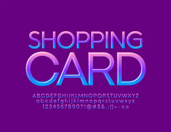 ベクトル明るいショッピング カード ビジネス マーケティングや広告のため 光沢のあるアルファベット文字 青と紫のグラデーション フォント — ストックベクタ
