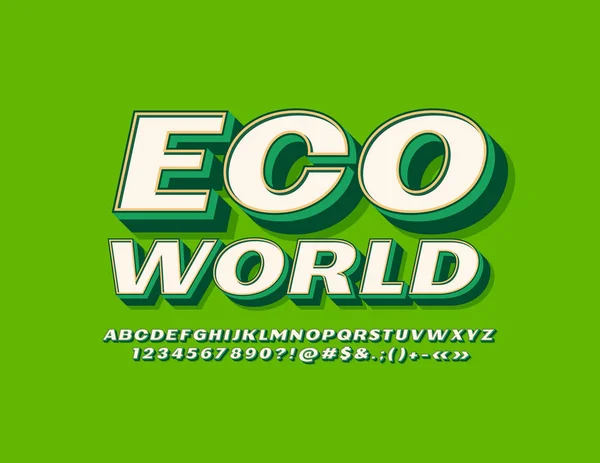 Vector Stijlvolle Logotype Eco Wereld Heldere Lettertype Kleurrijke Moderne Alfabetletters — Stockvector